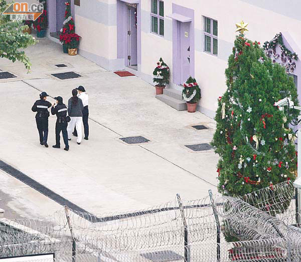 三度襲警罪成的Amina大小姐脾氣不改.穿病人服住院驗毒.家世顯赫 神童輝親戚. - 陈伟andy - 陈伟网易博