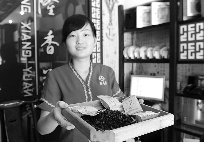 “金骏眉”遭